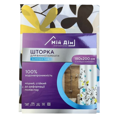 Шторка для ванної 180*200см поліестер Summer time NJ01551 Виланд Житомир