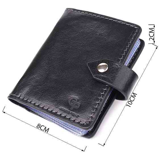 Візитниця унісекс з натуральної гладкої шкіри GRANDE PELLE 22941 Чорна Київ