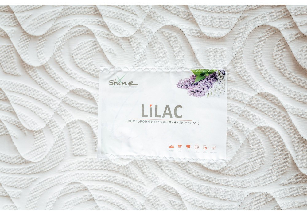 Матрац MatroLuxe Shine Lilac 120x190 Білий Київ - фото 3