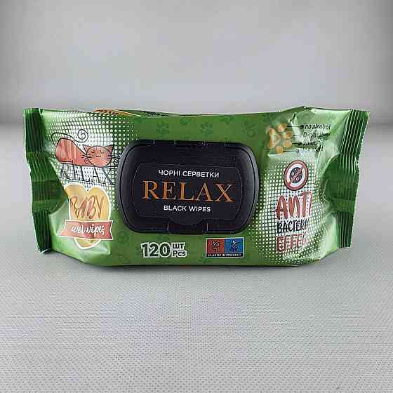 Влажная салфетка 120 шт с клапаном 