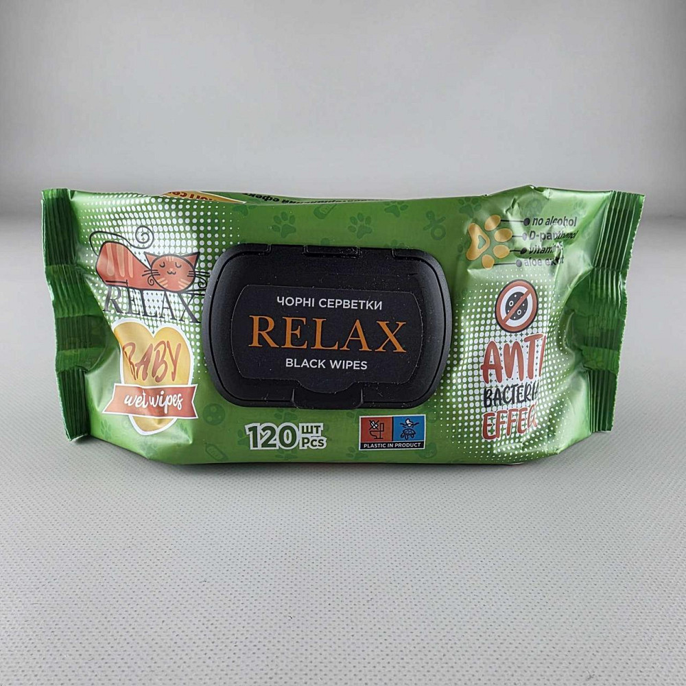 Влажная салфетка 120 шт с клапаном 