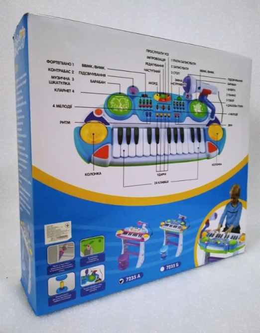 Піаніно-синтезатор дитячий Limo Toy 24 клавіші 8 мелодій на ніжках зі стільчиком Блакитний (7235 A) Чернігів - фото 2