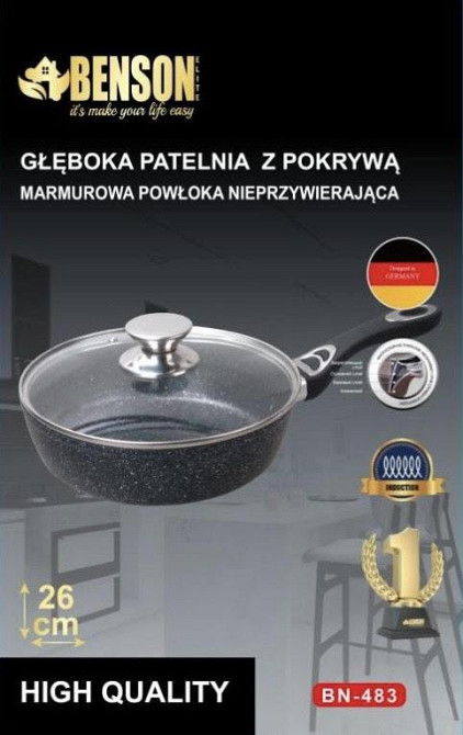 Сковорода з кришкою глибока мармурове антипригарне покриття 26*7 см BN-483 (6 шт./ясть) Одеса - фото 1