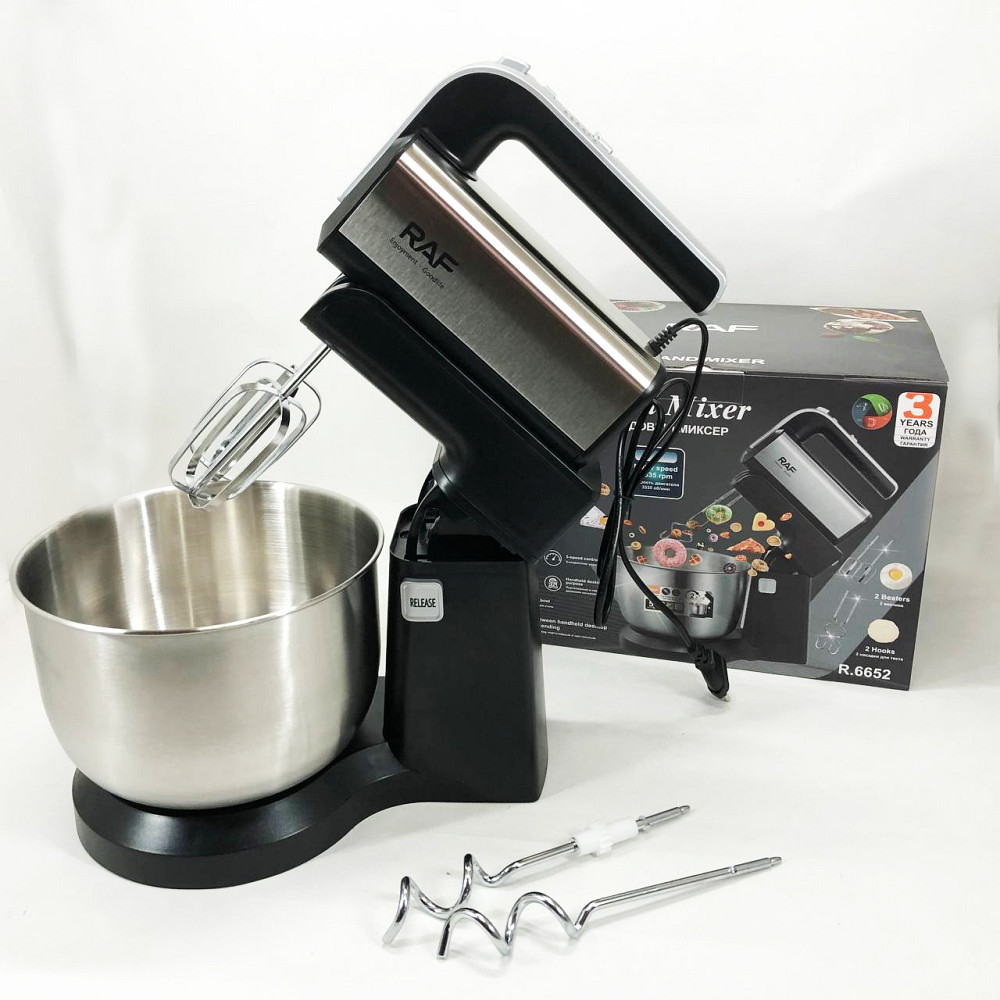 Електричний міксер ручний RAF, Міксер ручний 7 швидкостей кухонний для приготування їжі XP-71 Івано-Франківськ - фото 8