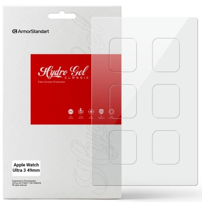 Пленка защитная Armorstandart hydrogel Apple Watch Ultra 3 49mm 6 pcs (ARM88737) Винница - изображение 1