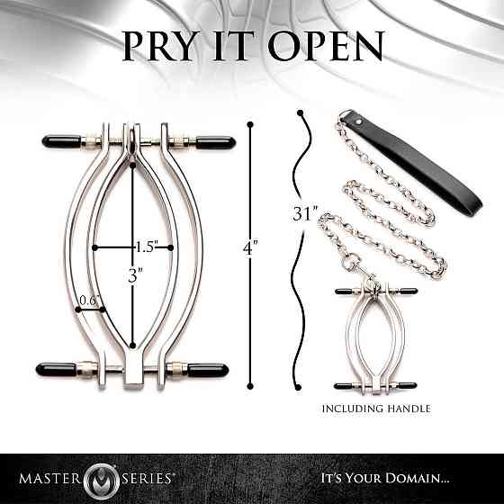Затискач для статевих губ Master Series: Pussy Tugger Adjustable Vagina Clamp with Chain Sex Aura Київ