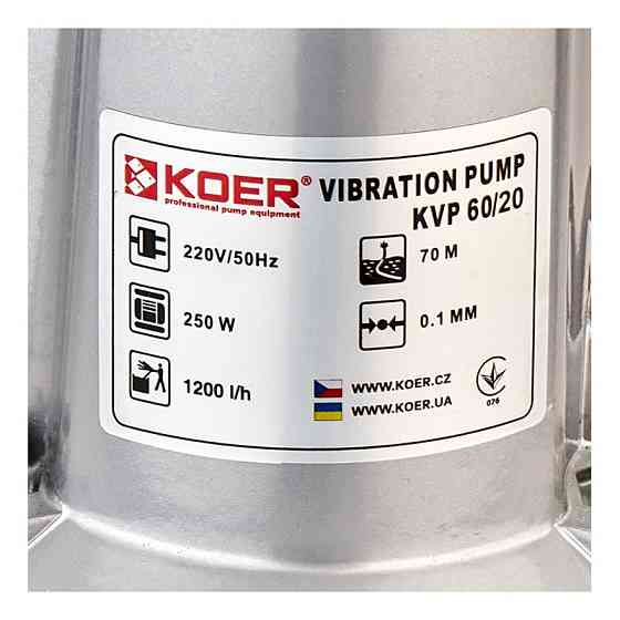 Насос вібраційний одноклапанний верхній забір Koer KVP 60/20 (KP3144) ( 22500 ) Харьков