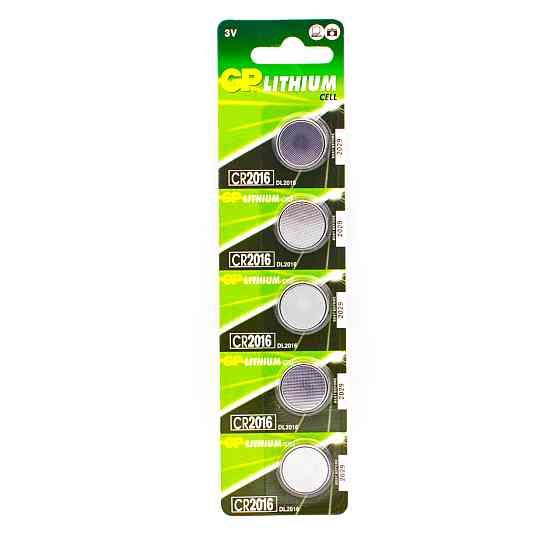 Батарейки-Таблетки GP CR2016 / 3V  блистер 5шт. КИТАЙ Днепр