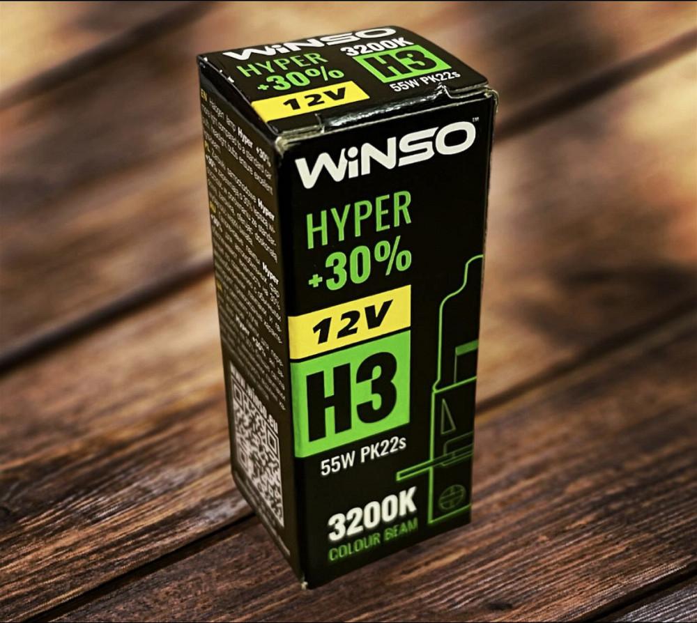 Автолампа галогенна Winso 12V H3 HYPER +30% 55W PK22s Київ - фото 1