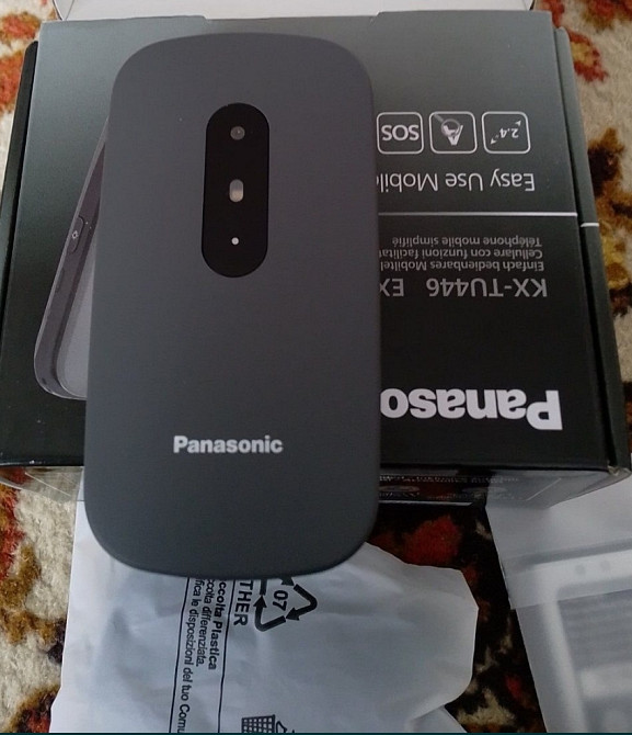Телефон: Panasonic KX-TU446 EXG. Киев - изображение 5