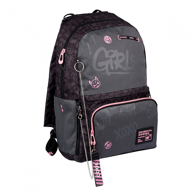 Рюкзак шкільний "Yes" T-82 554689 "Girls" чорний, шт Київ - фото 1