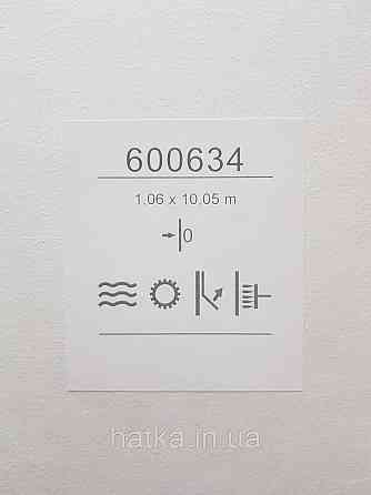 Шпалери метрові вінілові на флізеліні Sintra Structure під штукатурку сірі з глянцем 600634 Київ