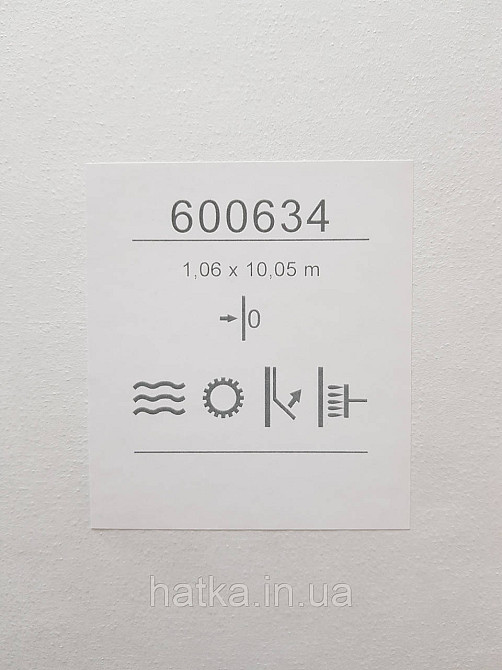 Шпалери метрові вінілові на флізеліні Sintra Structure під штукатурку сірі з глянцем 600634 Київ - фото 4
