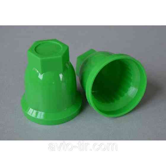Ковпачок пластиковий на гайку 33 мм зелений високий Луцьк