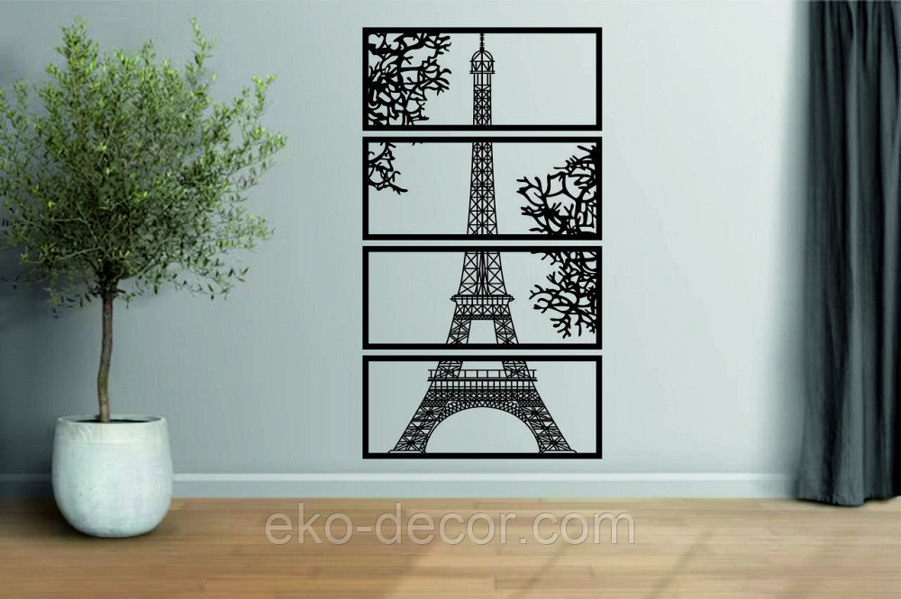 Панно  «Ейфелева вежа» Декор на стіну 90*162 см, Чорний Київ - фото 6