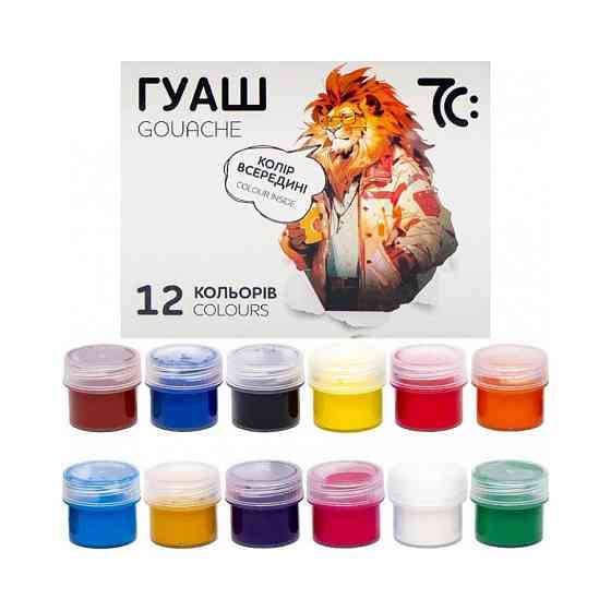 Дитячі гуашеві фарби 7C21204, 12 кольорів по 16 мл Вінниця