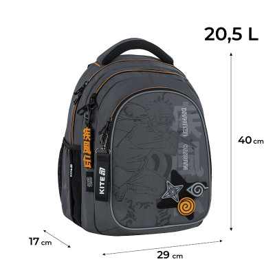 Рюкзак школьный Kite Education teens 8001M Naruto Shippuden (NR25-8001M) Винница - изображение 8