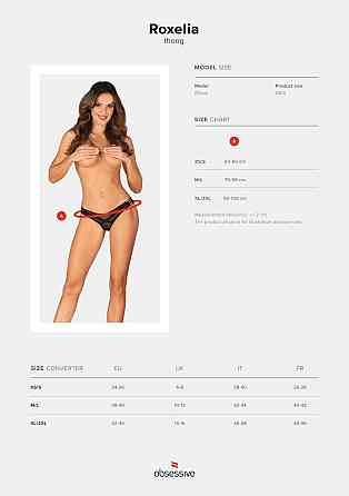Трусики Obsessive Roxelia thong XS/S Sex Aura Київ