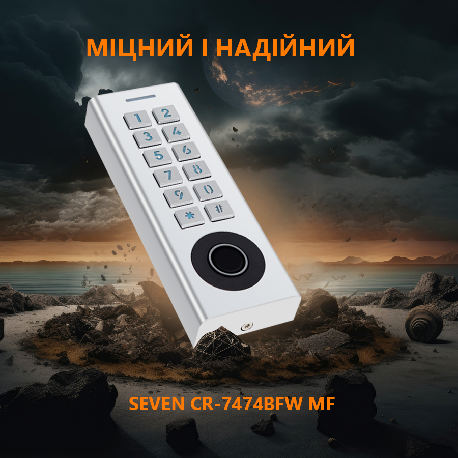 Биометрический Smart контроллер доступа со встроенным считывателем SEVEN CR-7474BFW MF Киев - изображение 9