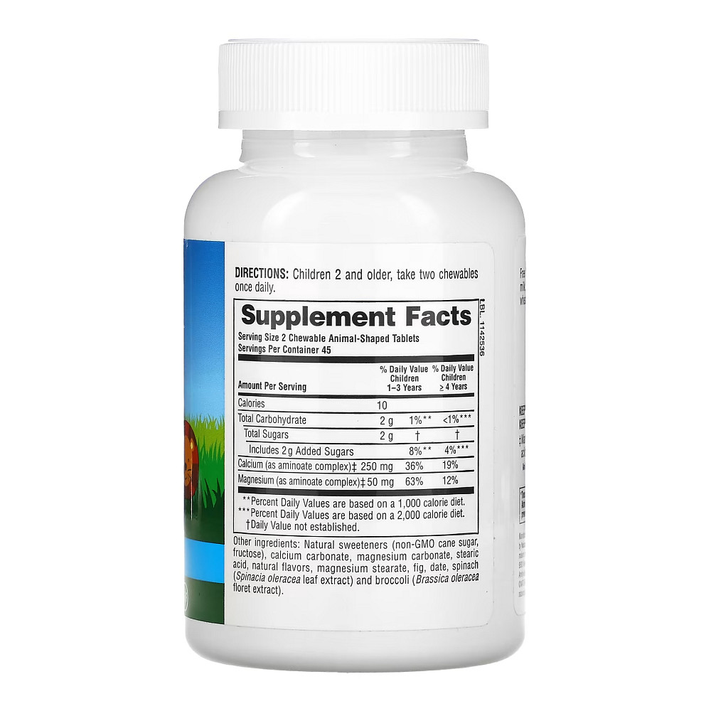 Calcium Chewable - 90 tabs Луцьк - фото 2