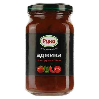 Соус Руна Аджика По-грузинськи 212 г (4820015944023) Вінниця