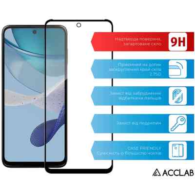 Стекло защитное ACCLAB Full Glue MOTO G13/G23/G53 Black (1283126567247) Винница