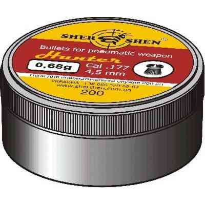 Пульки Шершень Hunter 0,68g (200шт.) (1057.00.33) Вінниця