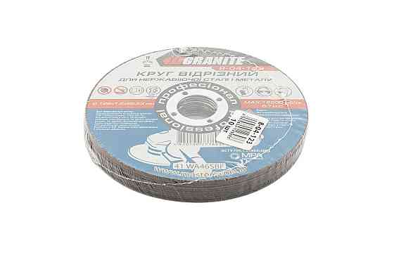 GRANITE Диск абразивний відрізний для металу та нержавіючої сталі GRANITE 125х1.2х22.2 мм 10 шт Київ