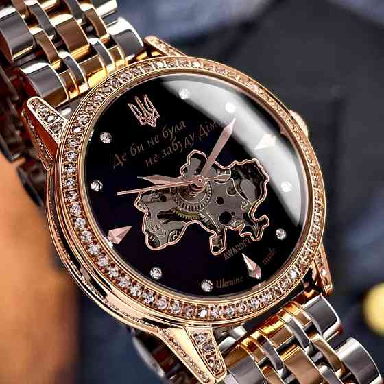 Awarder 049 Де би не була Silver-Gold-Black Киев
