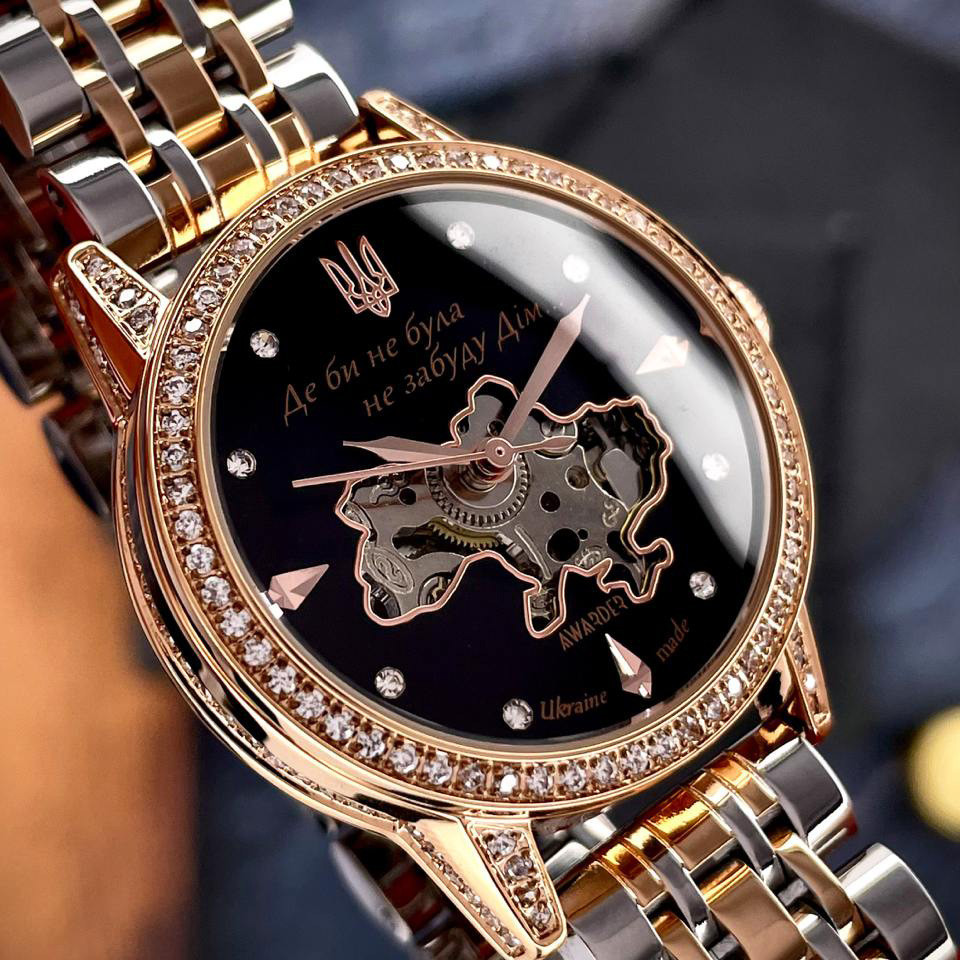 Awarder 049 Де би не була Silver-Gold-Black Киев - изображение 2