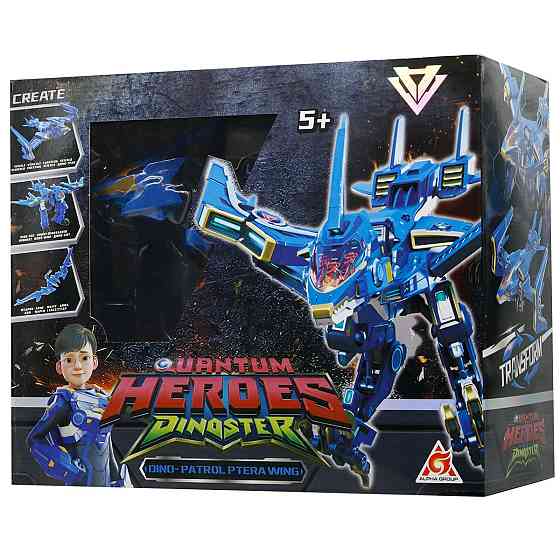 Динозавр-трансформер Dinoster - Мега Дино-Петрол Птера Вінг Днепр