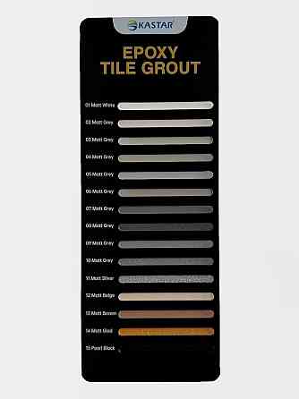 Епоксидна фуга для швів Kastar Ceramic Tile K05 сірий матовий 400 мл Киев