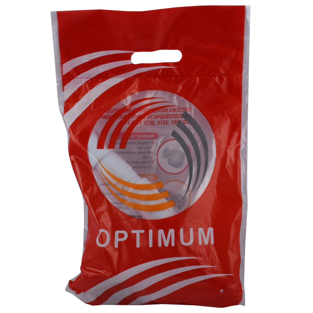 Сифон OPTIMUM для пісуара з трубкою 40/32*200, розетками 32 і 40 OPTI 19708 Київ - фото 4