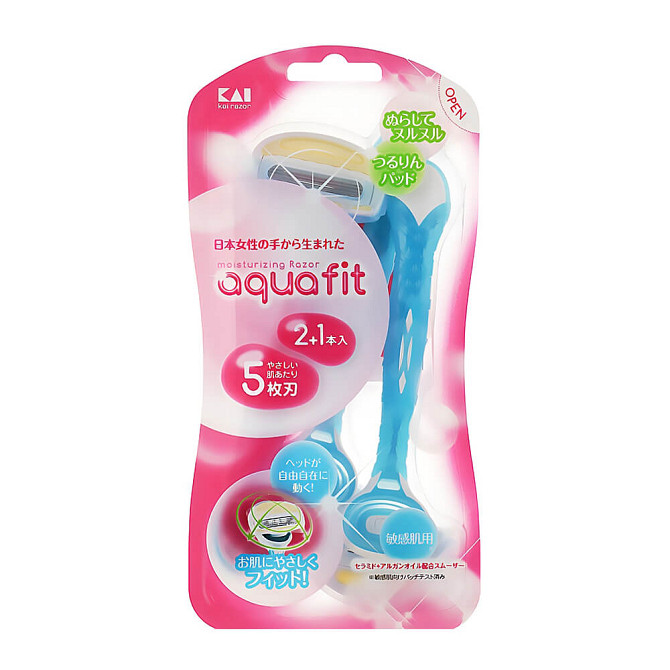 Бритва для женщин AQUAFIT (2+1 в упаковке) Kai razor Винница - изображение 1