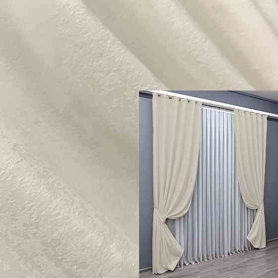 Комплект готових штор VR-Textil Жакард Sultan № 870ш Кремовий 100х270 см 2 шт (31-282) Київ