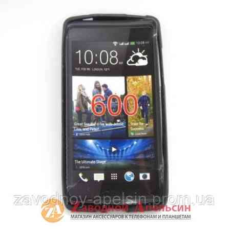 HTC Desire 600 захисний чохол Cover black Одеса