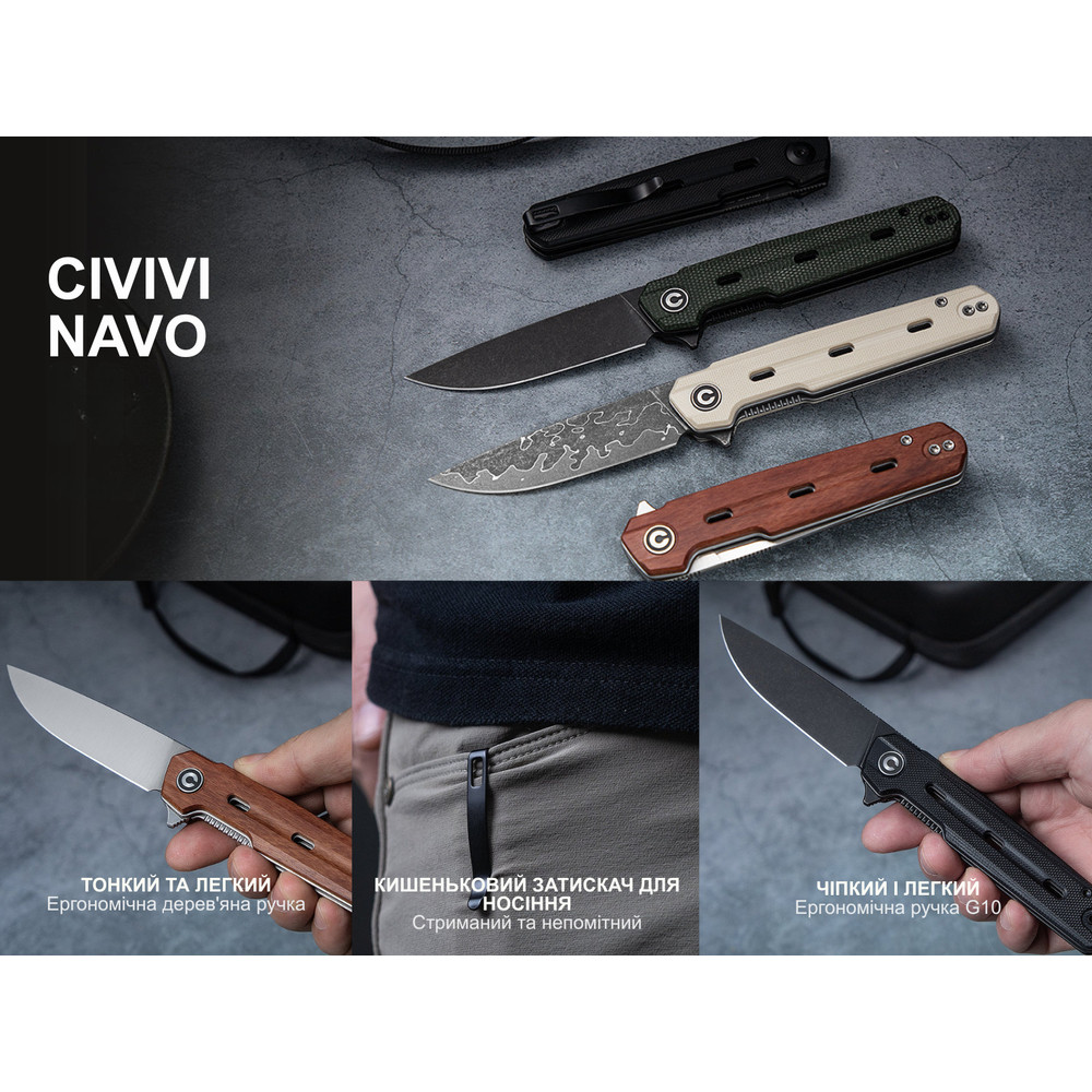 Ніж складаний Civivi Navo C25015A-2 Киев - изображение 19