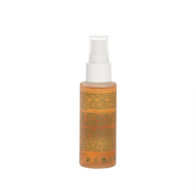 Противовоспалительный тоник для проблемной кожи Acne-Off control toner (миниатюра) MyIDi 50 мл Винница - изображение 2