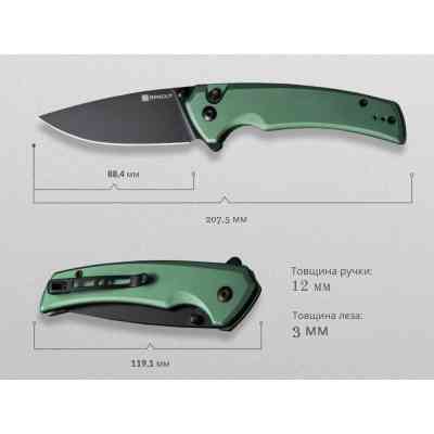 Ніж Sencut Serene, Green Aluminum, Darkwash (S21022B-5) Вінниця