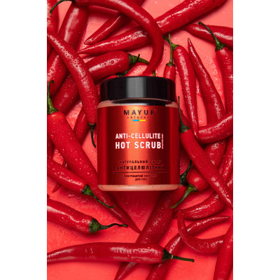 Скраб для тіла Mayur антицелюлітний 250 мл (4820230952223) Вінниця - фото 4