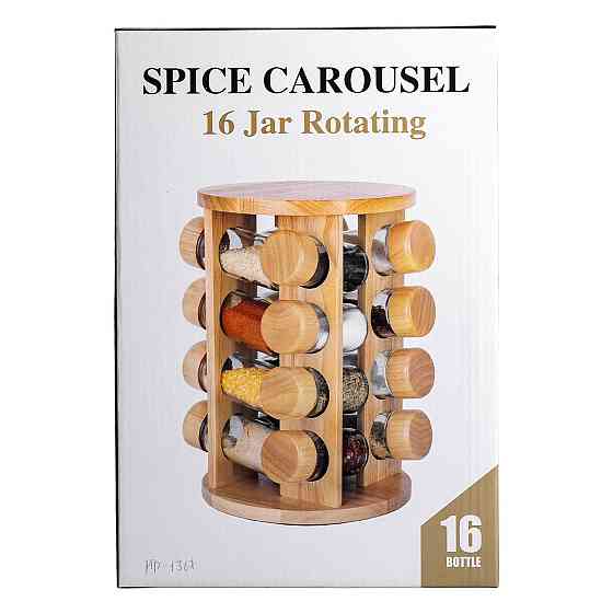 Набір спецій на дерев'яній підставці з 16 баночками Київ