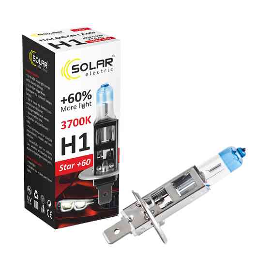 Галогеновая лампа Solar H1 12V 55W P14,5s Starlight +60% Львов