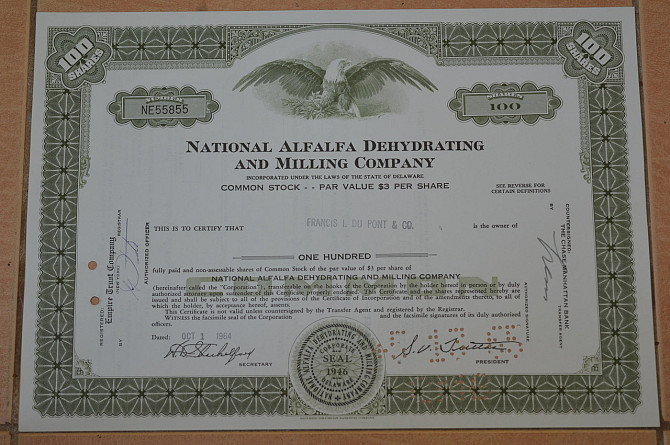 Акція. США. 1964 рік No5855 (Б-1) Полтава - фото 1