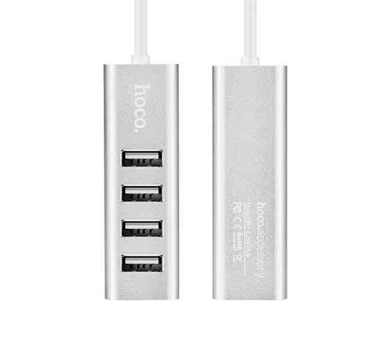 USB-хаб HOCO HB1 на 4 порти, сріблястий Київ