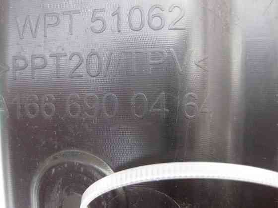 Mercedes-Benz  A1666900464 Накладка отвору кришки багажника права GL/GLS X166 Одеса