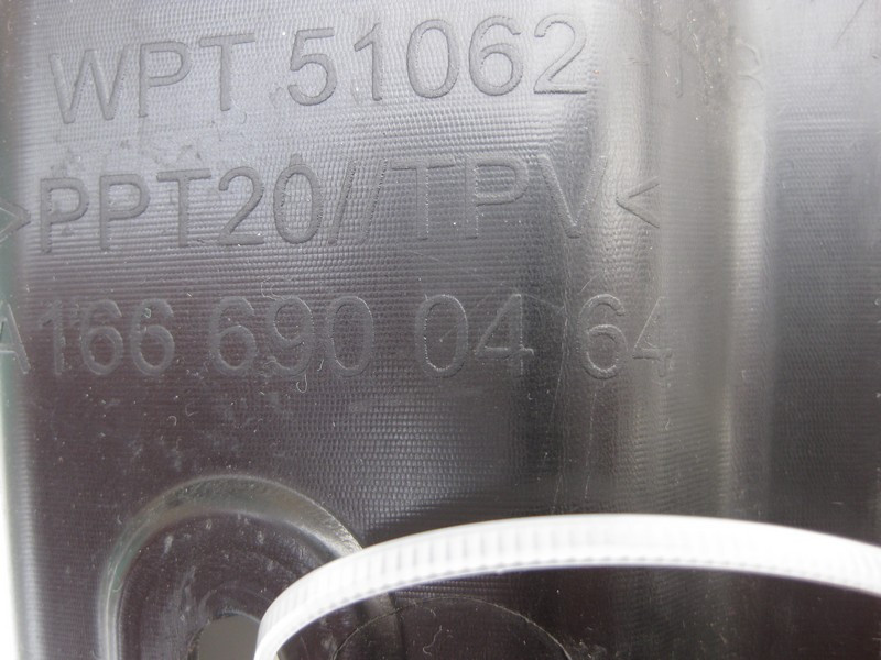 Mercedes-Benz  A1666900464 Накладка отвору кришки багажника права GL/GLS X166 Одеса - фото 3