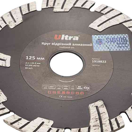 Ultra Круг отрезной алмазный Глубокий рез Ø125×22.2мм ULTRA (1918822) Киев