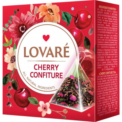 Чай Lovare "Cherry Confiture" 15х2 г (lv.74582) Вінниця - фото 1