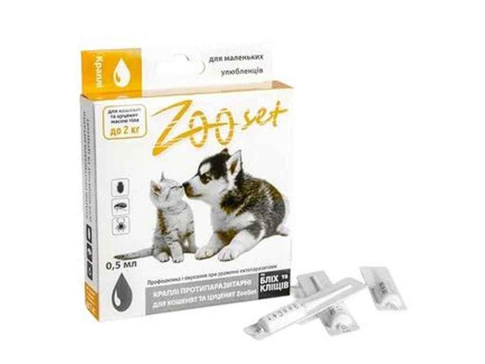 Капли инсектоакарицидные д/собак и котов до 2кг пип.0,5 мл No4 ТМ ZOO SET   Solmir Solmir Solmir Київ - фото 1