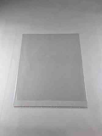 Пакети з клейкою стрічкою 40см 45см (1000шт) Харків